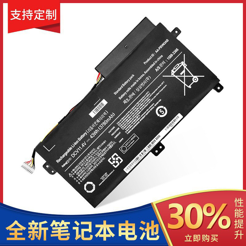 Suitable for Samsung 470R5E 450R5V 510R5E Np370R4E Notebook Battery Aa-Pbvn3Ab