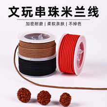 2.5mm���m�����}�������ߙn���K���ļt�K����������S���S��