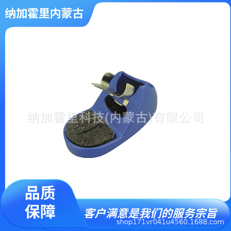 HAKKO 白光 数字式小型温调式焊锡烙铁 FH800-04BY FH800-04SV