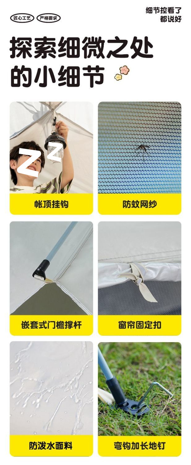 023ecf14-cf5c-426b-b2c3-1bed2b90ad18.jpe