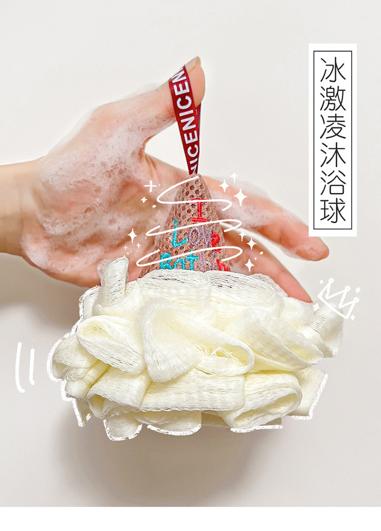 详情_01.jpg?x-oss-process=image/format,png