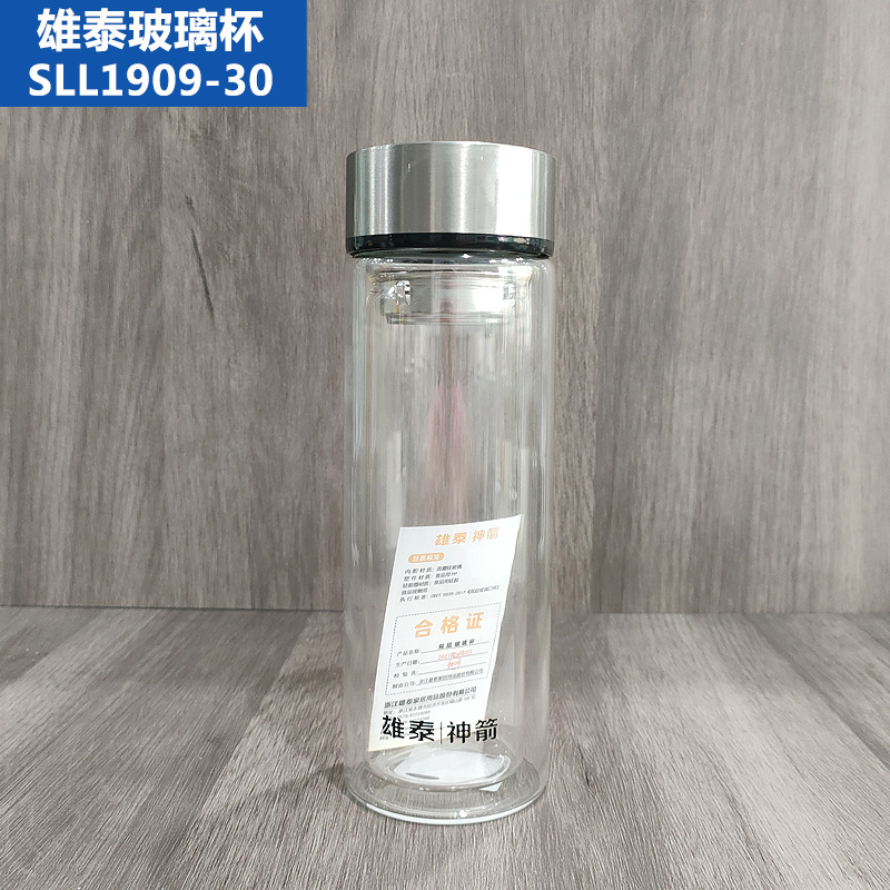 Xiongtai стеклянный стакан двойной прозрачный прочный прямой стакан бытовой офисный стакан