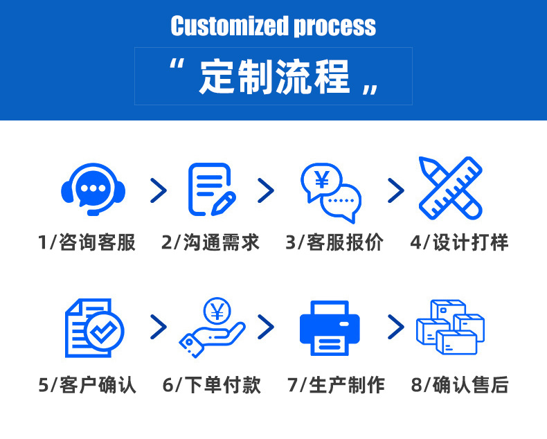 详情页_12.jpg