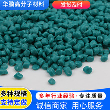 pvcȫ���������w��������늾���|ע���w�� pvc����PVCע�����w��