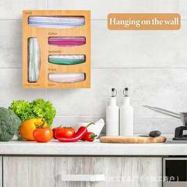 跨境现货保鲜膜切割器厨房锡箔纸保鲜袋分配盒壁挂式垃圾袋收纳盒