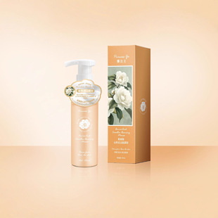 �Ź���������ɽ�軨����Ľ˹�غͿ���ȥ���^�]�ڶ�����ϴ������Ů