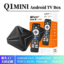 ���SQ1mini���Q����RK3518�����ҕ�C픺�5G�p�l�W�j������TVbox
