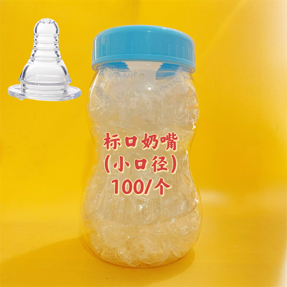 微信图片_20221013140150