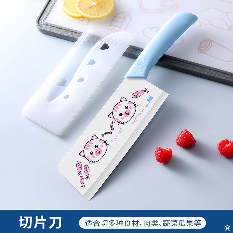 Cuchillo de frutas cuchillo de gato cuchillo de cortina cuchillo de cocina de dibujos animados cuchillo de cocina de acero inoxidable cuchillo de cocina dormitorio