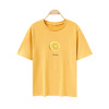 Fruit oil, summer universal fruit short sleeve T-shirt for elementary school students, internet celebrity, 2022 collection, Korean style