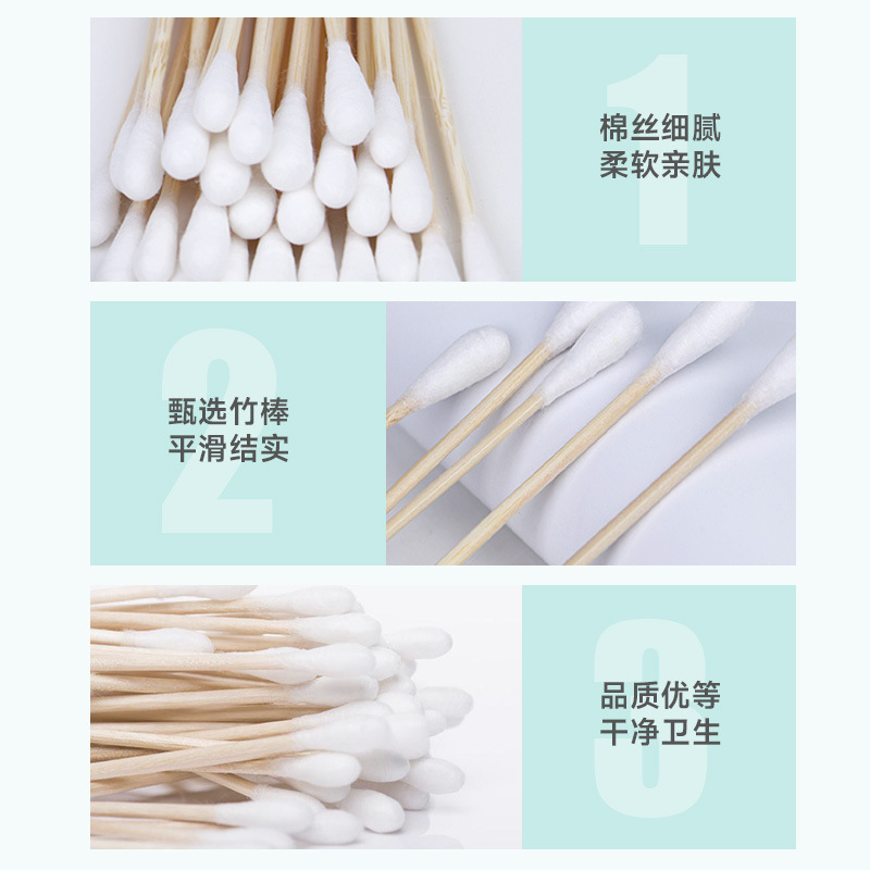 医療用綿棒使い捨て無菌医薬消毒大頭滅菌綿棒乳児木棒単頭綿棒家庭用|undefined