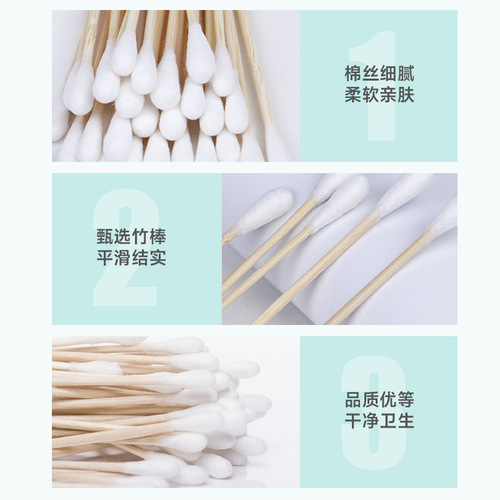 Medical Cotton Swabs Disposable Sterile Medical Disinfection Large Head Sterilized Cotton Sticks Baby Wooden Sticks Single-Head Cotton Swabs Household Use
