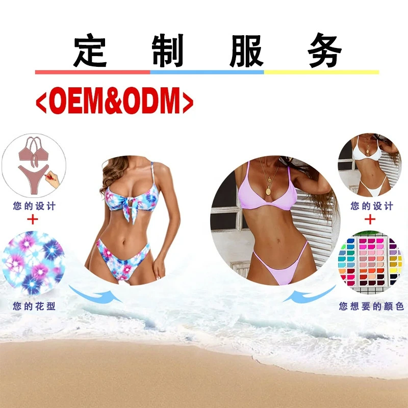 Swimwear, supporting sexy beach split concealer in bikini area for swimming, European style, tight, plus size, floral print