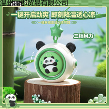 ���㿨ͨ������؈�L���ļ��S����y�����k�� usb��늒첱�o�~�L��