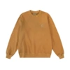 Brown 881