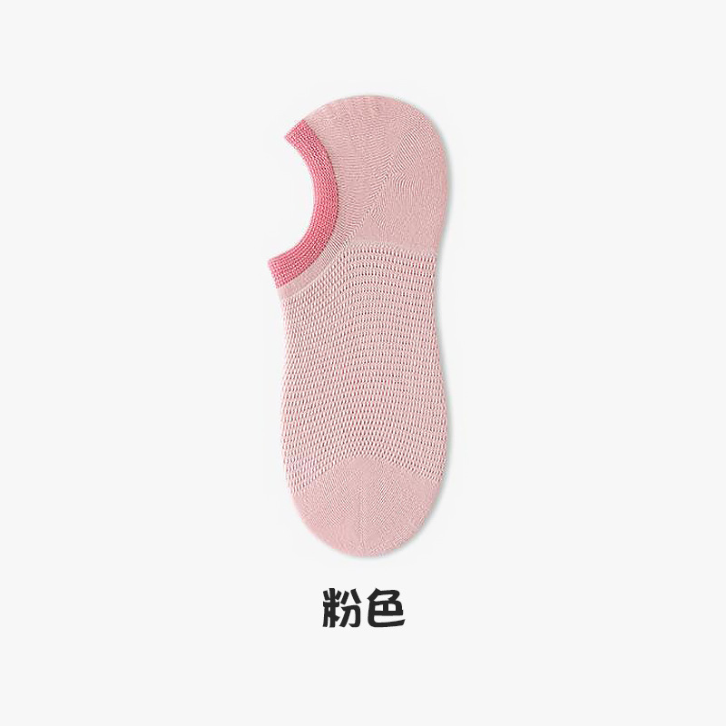 女性用ソックス、ボーンレスボートソックス、夏用薄手シリコン滑り止め、脱落防止、目に見えない吸汗性通気性メッシュソックス|undefined