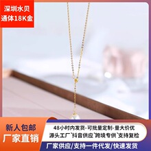 18k�������� au750�ʽ���{�����s��Ȼ��ˮ��y���i����S�����l