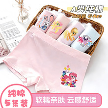 ����Ůͯ�ڿ�a��ƽ�Ƕ�ͯ�ĽǶ̿�Ů�׶�԰С�д�ͯ�����ڿ� ����