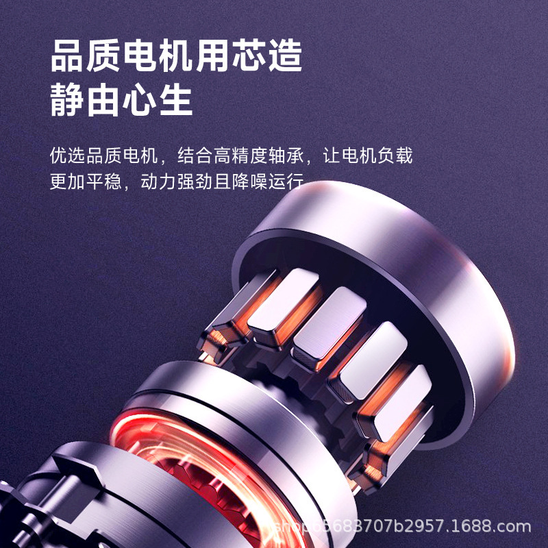 Skyworth ファン寝室寮扇風機サイレントシェイキングヘッドタワーファンブレードレスファン家庭用ファン循環ファン Q828|undefined