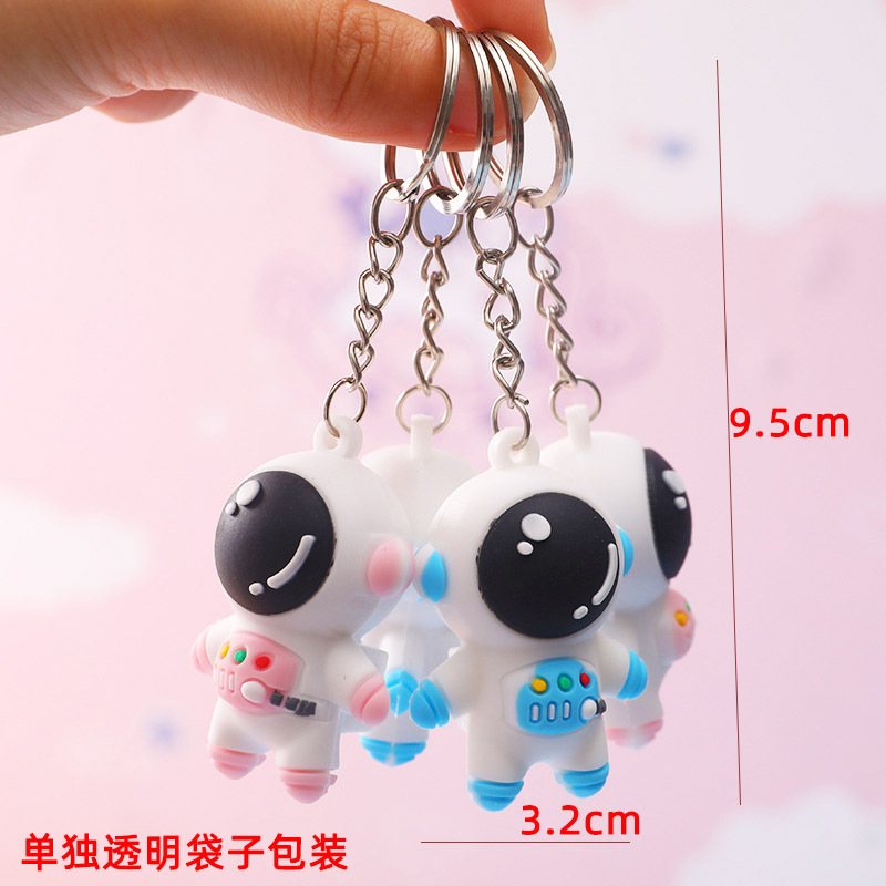 우주 비행사 열쇠고리 10개