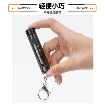 Flashlight, Pocket Flashlight, UV fənərlər - gz02201-whistle-slender-small-flashlight