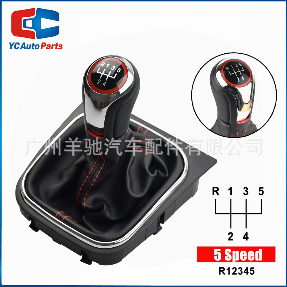 Aplicable para Volkswagen Golf Rabbit Jetta MK5 MK6 cambio manual de palanca de marchas