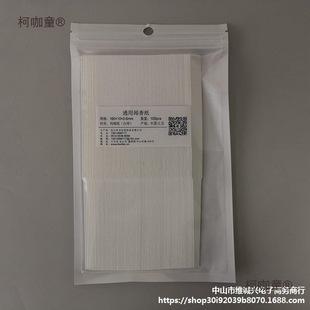 �L160mm��������ˮԇ���y�㼈�u�㼈�㼈ԇ�㼈�M��Ԫ����̫��