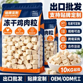 猫砂;狗狗干粮;猫猫干粮
