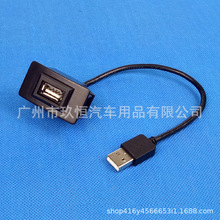 �m��춱���BRIO �w�� �h�� ˼�� ���w CRV FREED USB������ USB��