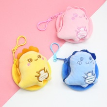 �¿ͨ�ɐۿ���ë�q���X����ͯӲ���ռ{С�Y���S��y���������