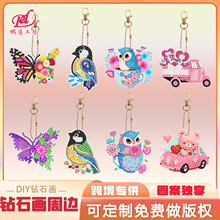 �ʯ����߅ DIY耳׿��}�Q��耳���ֹ��N荏ͻ耳��ʯ��