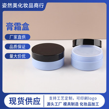 ���ψA��100g��˪����˪���w����b�Ў��|Ƭ�J�C�z��Ĥж�y�����