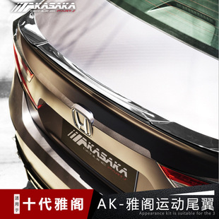 AKASAKA �m��춱���ʮ�����wAK��Ʒ����β�����b���� �����_��