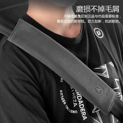 Pads, Car Accessories, Fashionable and, Seat belt shoulder pad