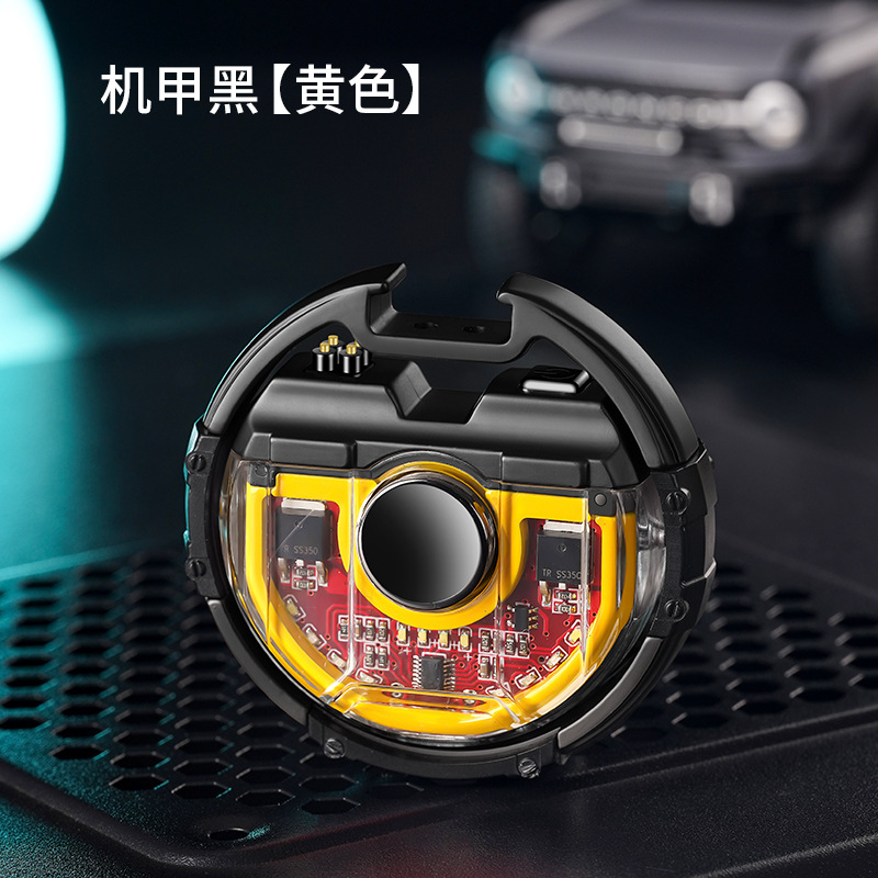 노란색 스페이스 블랙