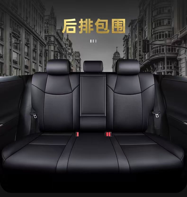 Toyota Rongfang seat covers for 2020-2023 RAV4 Dual Engine E+ full-cover seat cushions, specialized car seat covers