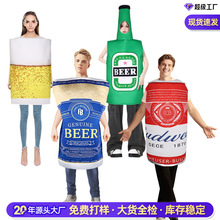�f�}��ơ�ƺ��d��ż�����ݰ��ݷ�ʳ��ɘ�cosplay�ݳ����ͺϺ��d