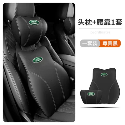 Lumbar Support, Interior Accessories, Headrest - headrest-lumbar-support-black-1-set