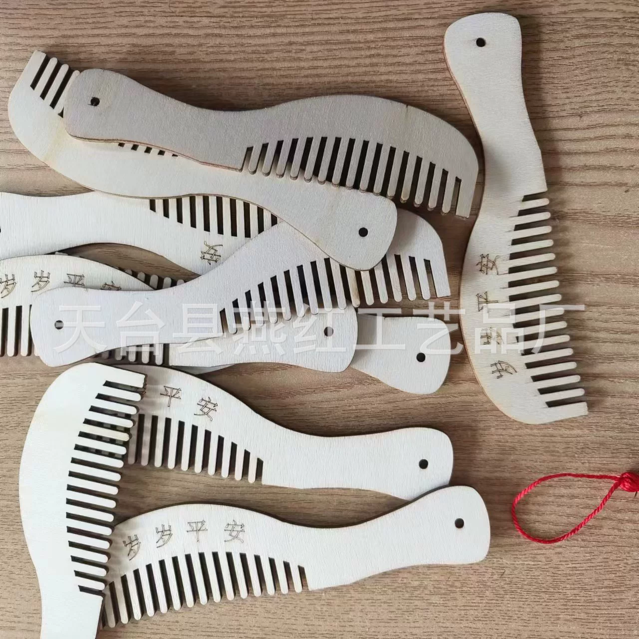 Детская годовая неделя ловли, реквизит, толщина 3 мм, безопасная деревянная игрушка-Расческа с надписью, цвет дерева
