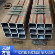 黑方钢管6米现货厂家零切直供多材质厚壁建筑用空心高强无缝方管