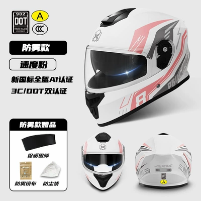 Motosiklet kaskı (dəbilqə) — Certified Motorcycle Helmet Men's Four - dot3c-speed-powder-detachable-scarf