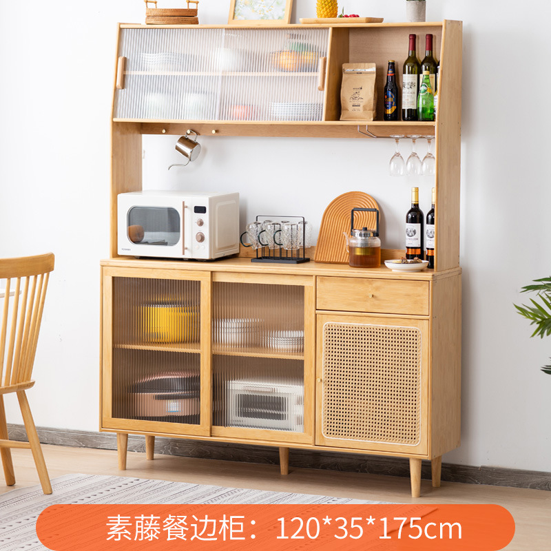 Gabinete lateral nórdico gabinete alto armario de cocina simple gabinete de Casa gabinete de ratán japonés puerta de vidrio gabinete de almacenamiento