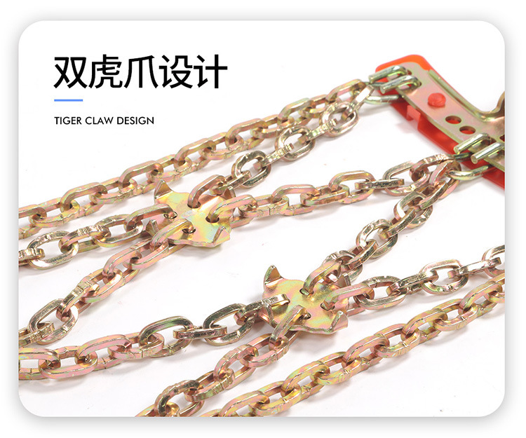双虎款-(4)