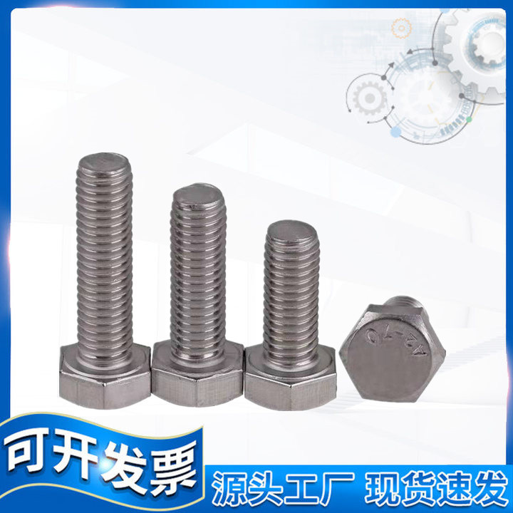 O1CN01aa0tdp1aArnw4GMz7_!!2213