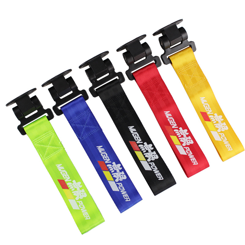 Cross-border car modification trailer rope JDM trailer belt Unlimited trailer traction belt insurance front bumper ribbon car supplies