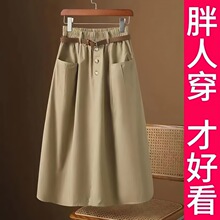 ������̫̫����ȹ2025�¿�Ů��ȹ�ɾo�������e�r�����L���[ȹ