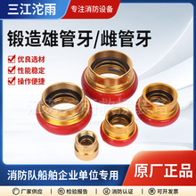 ���ƹ����۹��������Љ���ʽ���ٽӿںϽ��宐�ͮ����D���^