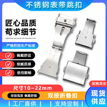 �ֱ��� 䓎��w�C�� ���P����� ��Ƥ���z���z�ֱ펧��16mm����