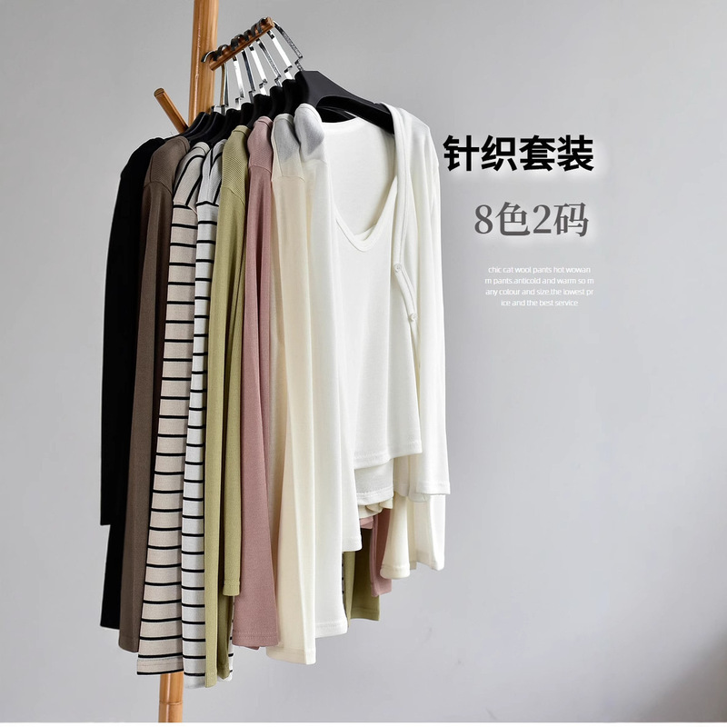 【Cardigan Set】25 Spring New Women's Knitted Camisole Top Women's Air Conditioning Shirt Japanese and Korean Casual Style