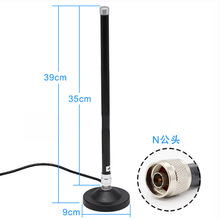 2.4G WiFi��������P�쾀 2400-2500MHz��������l�쾀 N���^